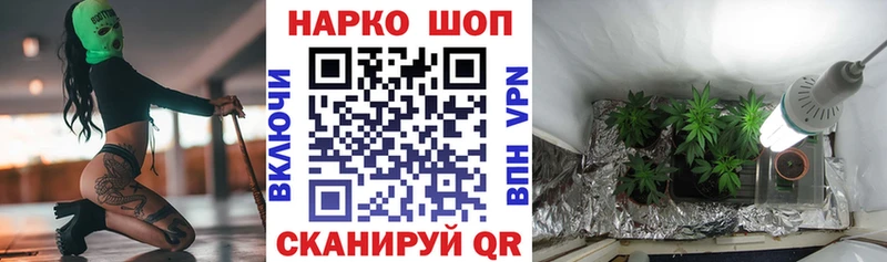Какие есть наркотики Яблоновский Кокаин  Псилоцибиновые грибы  Alpha-PVP  Гашиш  Меф мяу мяу 
