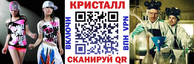 Амфетамин Розовый Яблоновский