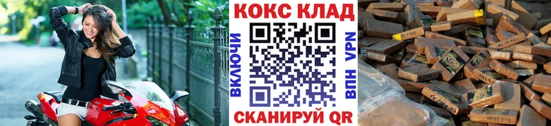 КОКАИН 97% Яблоновский