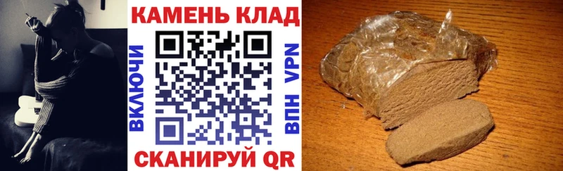 дарк нет наркотические препараты  Яблоновский  ГАШ Ice-O-Lator  OMG маркетплейс 