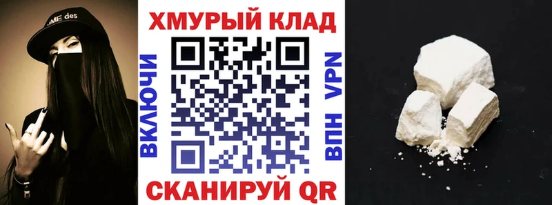 ГЕРОИН VHQ  Яблоновский 