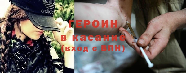дурь Баксан