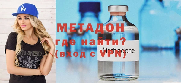 дурь Баксан