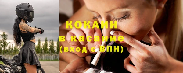 дурь Баксан