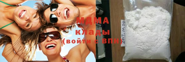 мескалин Балабаново