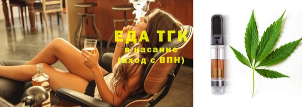 дурь Баксан