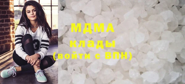 Альфа ПВП Балахна