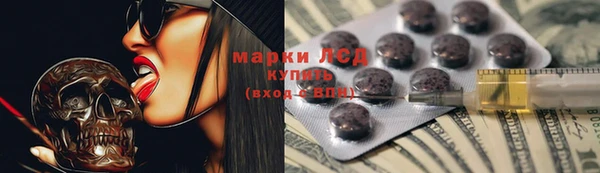 дурь Баксан