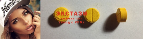 мескалин Балабаново