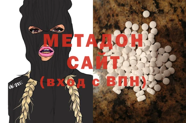 дурь Баксан