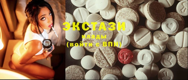 дурь Баксан