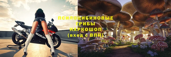 дурь Баксан