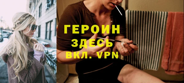 дурь Баксан