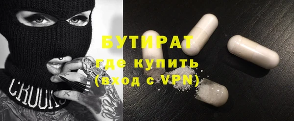 дурь Баксан
