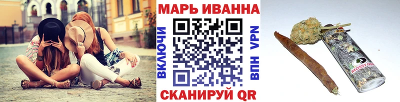 Каннабис MAZAR  mega как войти  Яблоновский  где можно купить  
